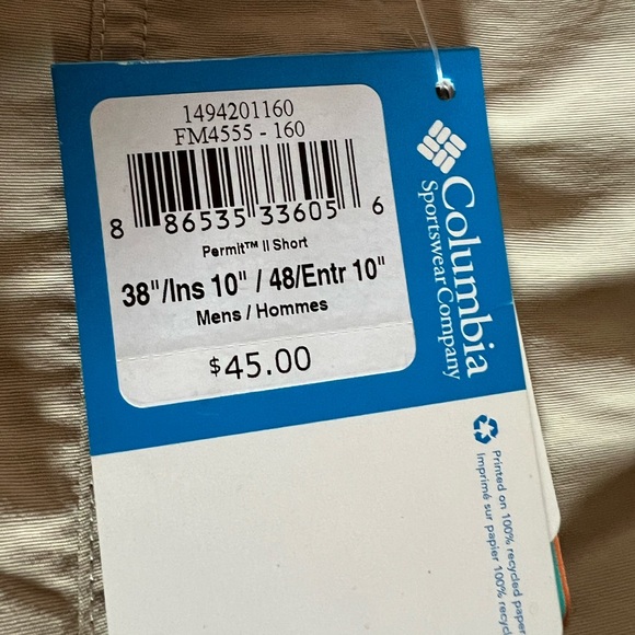 NWT COLUMBIA PERMIT II SHORTS - Picture 3 of 3